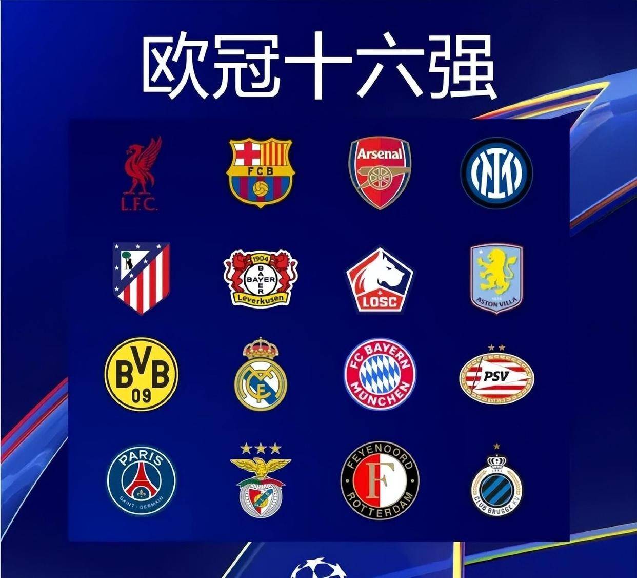 2025中国金手套候选：刘殿座、颜骏凌、李昊、侯森等入选（2025年中国金手套提名名单：刘殿座、颜骏凌、李昊、侯森等在列）