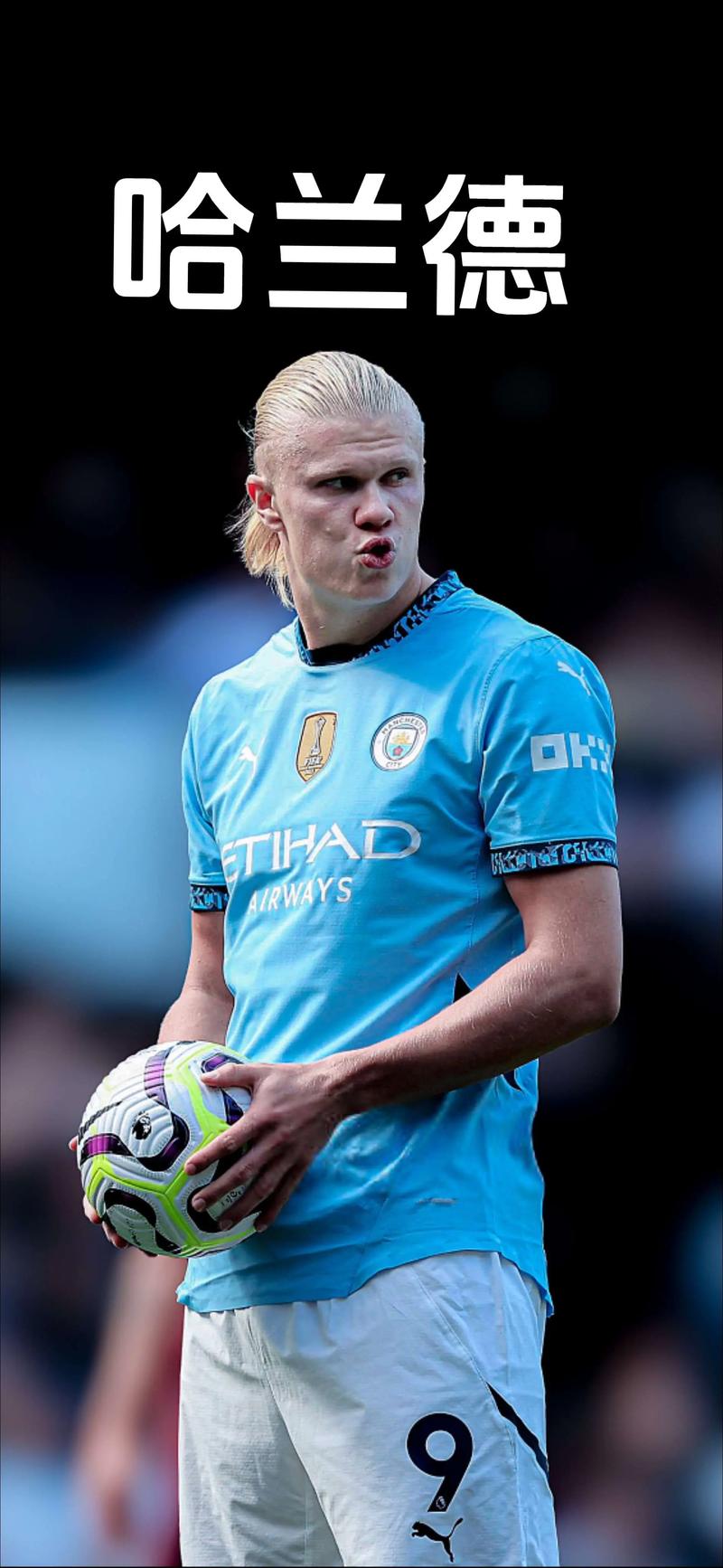 雷迪克：东契奇在并非最佳状态下拿下三双，不可思议的表现（雷迪克盛赞东契奇：状态未达巅峰仍砍三双，令人惊叹）